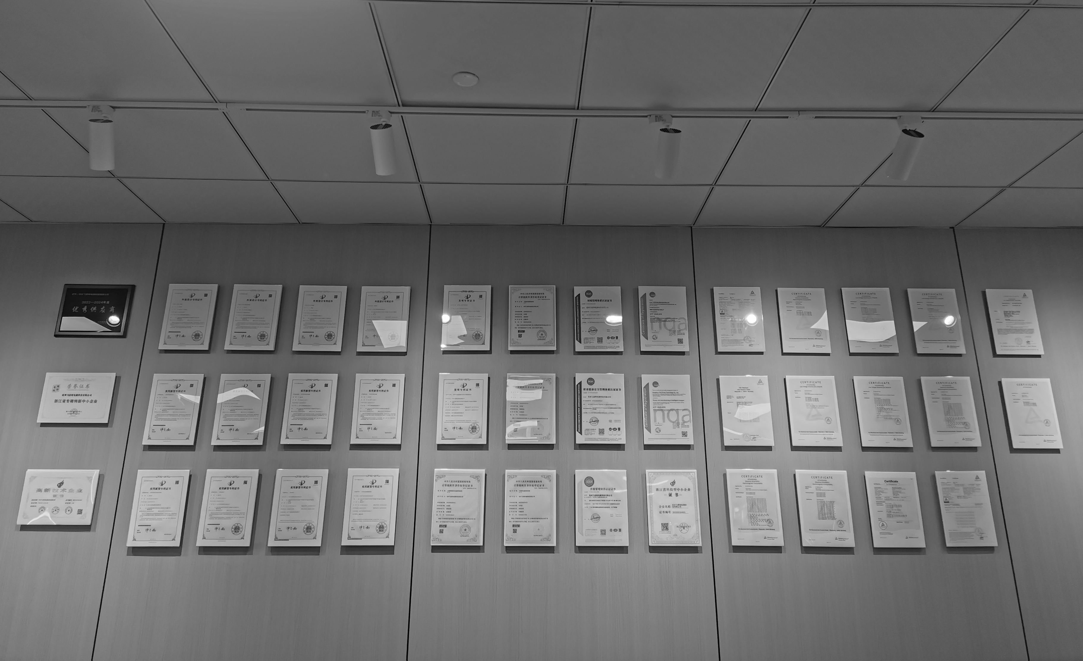 Weixin Image_20251120103709_457_579