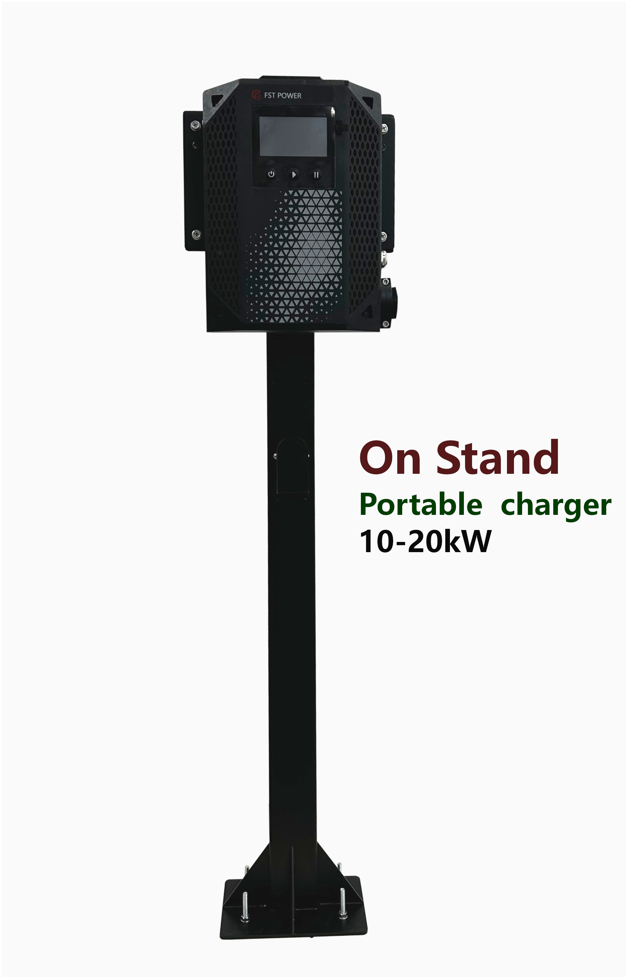 FST-H 48V 100A Portable Charger – Efficient Charging for Industrial Fleets, IP65 Protection