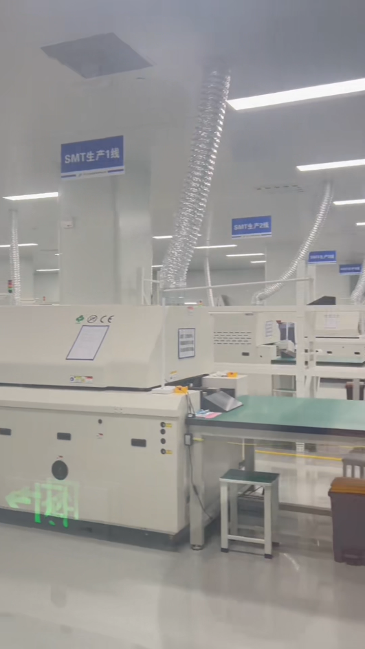 ScreenShot_2025-12-08_112300_978