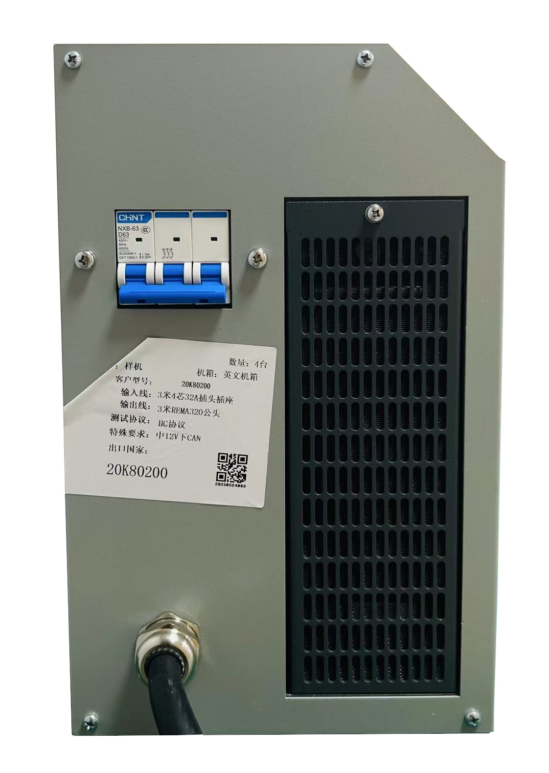 36V 100/150/200A Lead-Acid Forklift Battery Charger, Golf Cart | FST-Q Series Smart Industrial Charger